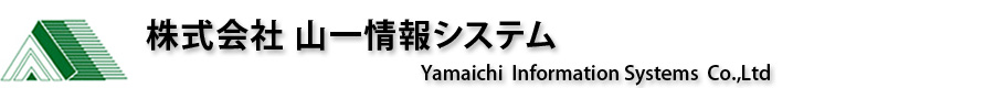 株式会社山一情報システム